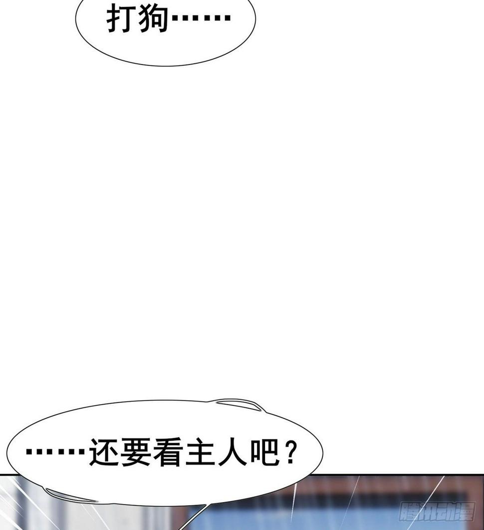 第22话 又见阮灵9