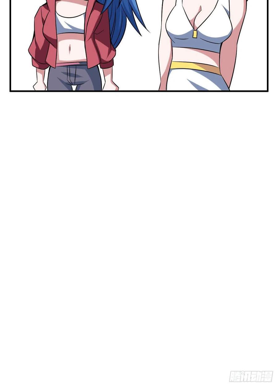 第63话 躺枪的司徒莫38