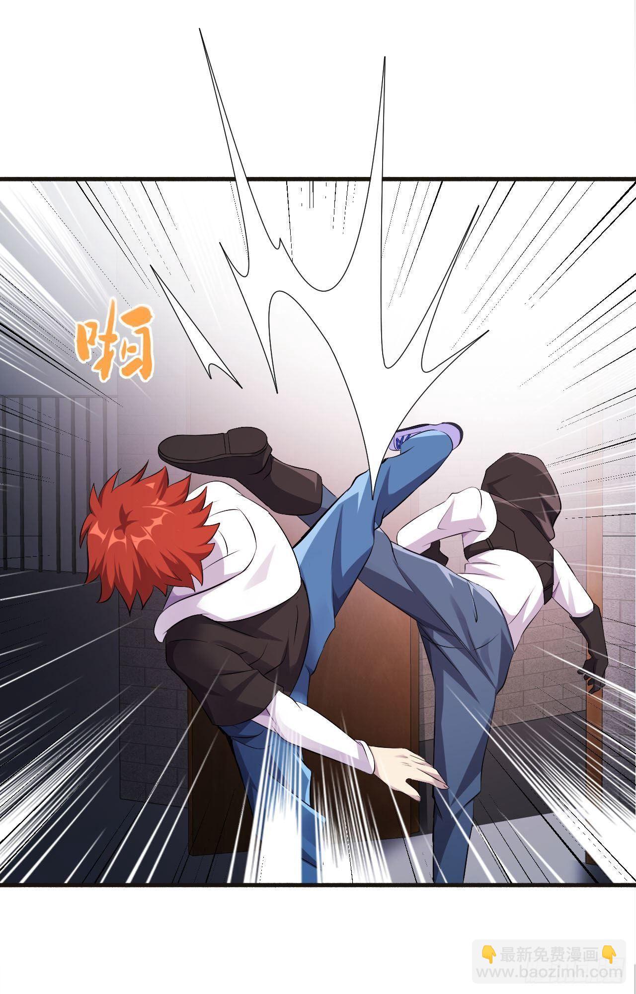 第35话  活着就得爽50