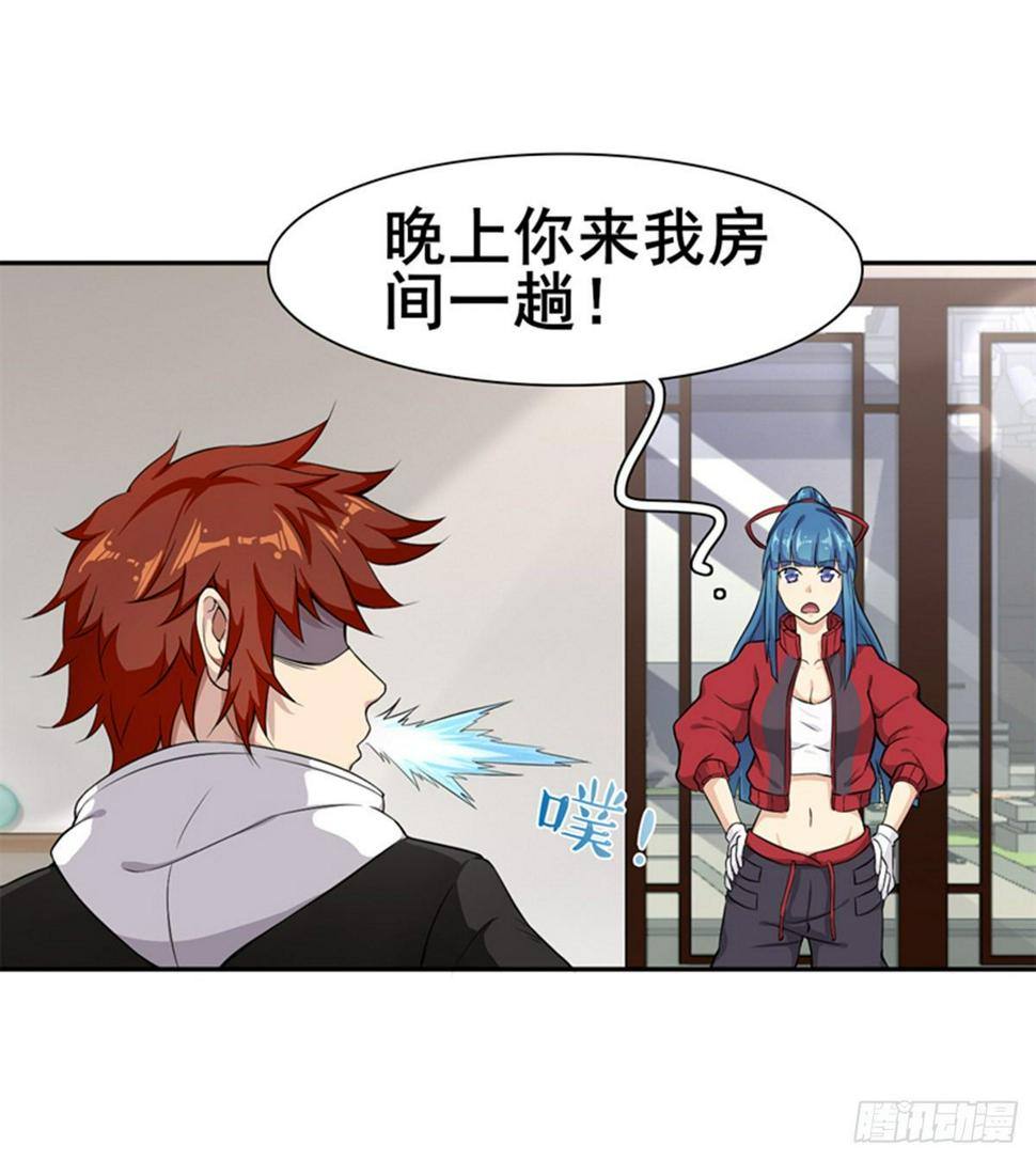 第10话 打的就是棒子77