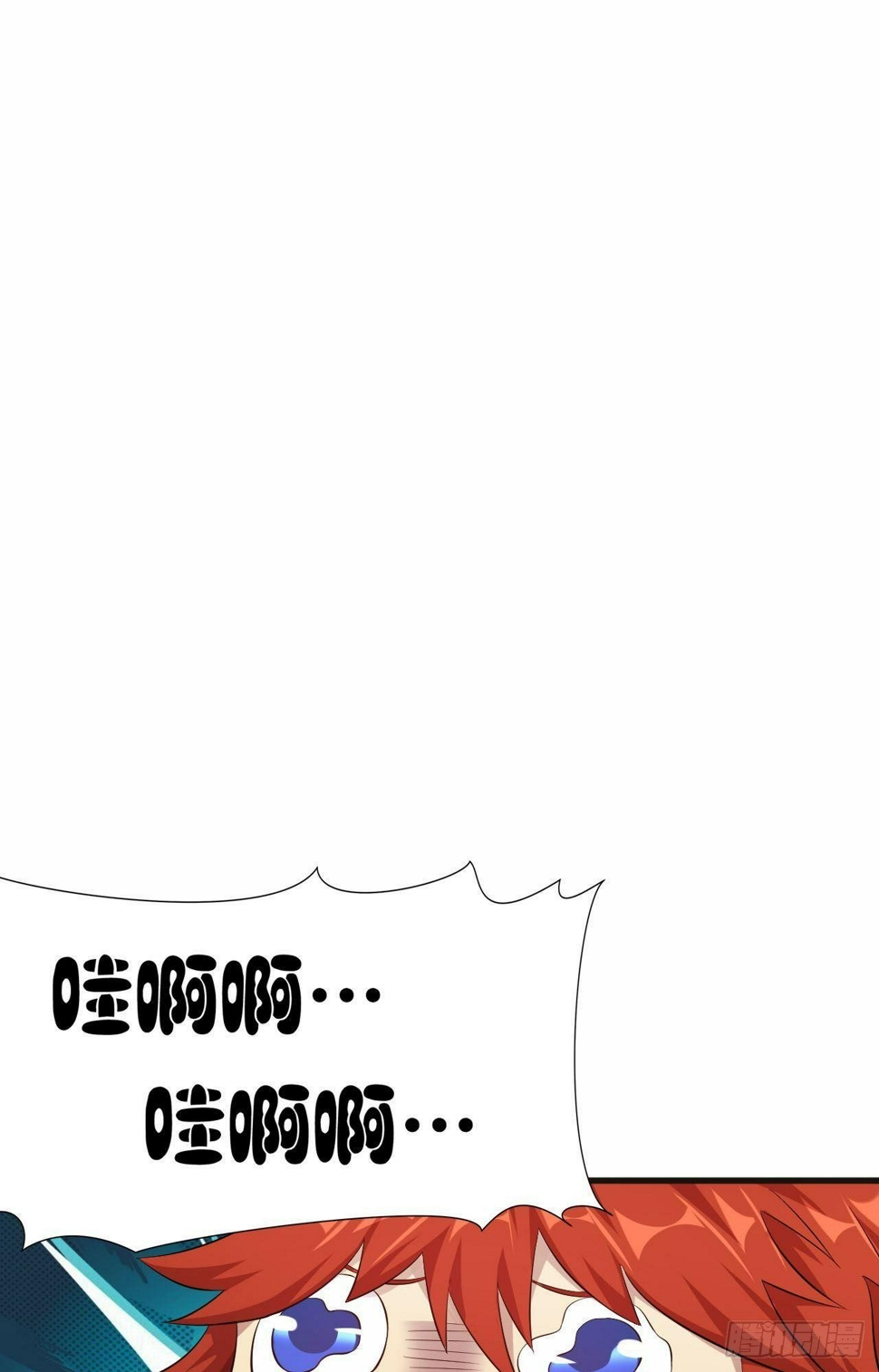 第34话 香艳战术，失败了22