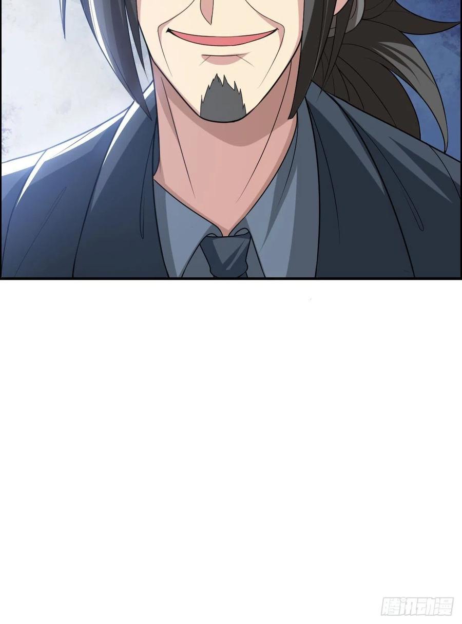 第76话 砸场子的23