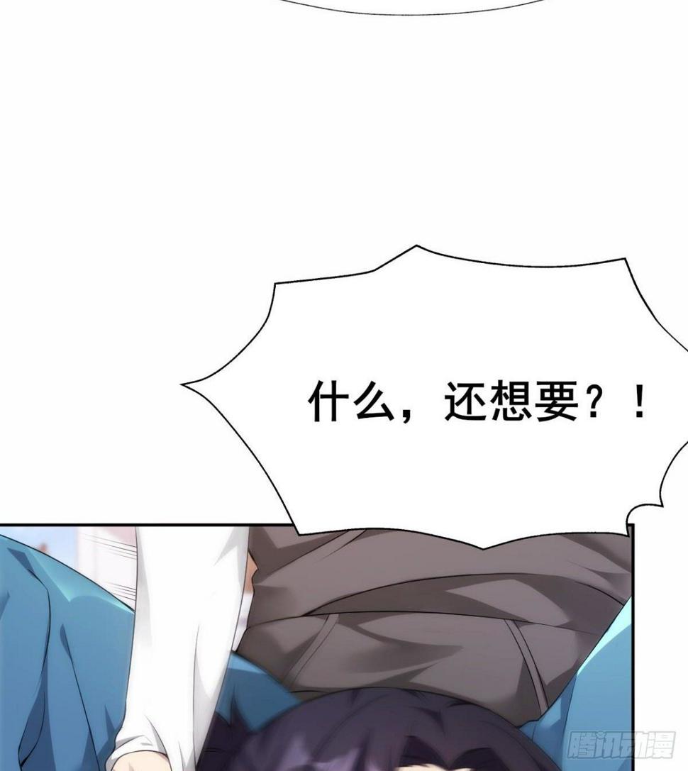 第21话 话最多的人20