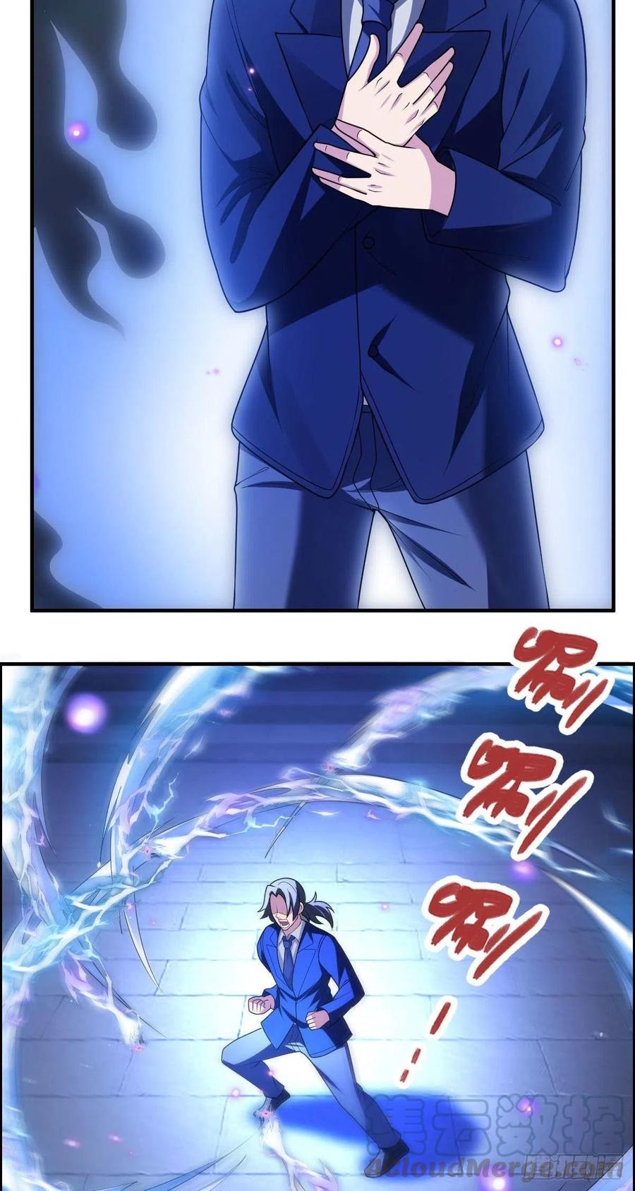 第71话 脸盲的大喇嘛12
