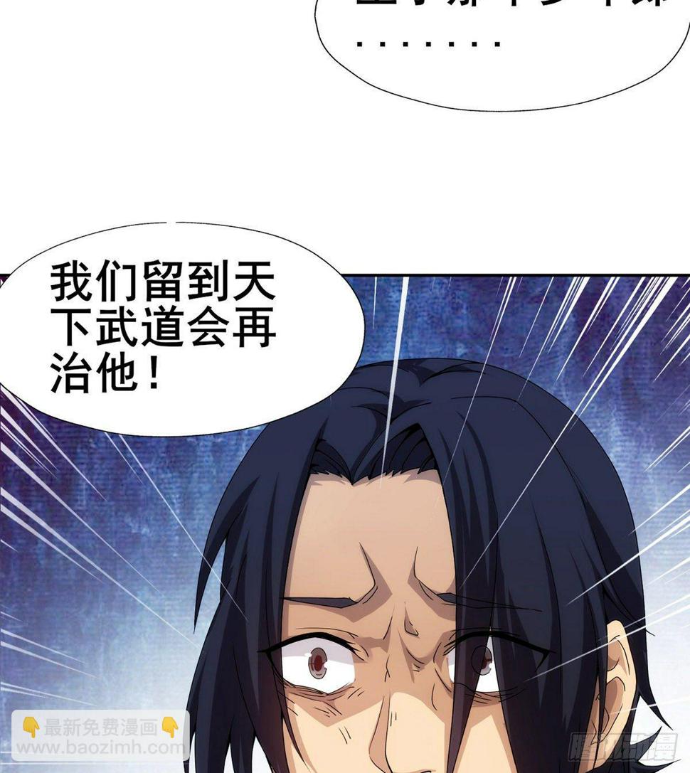 第22话 又见阮灵18