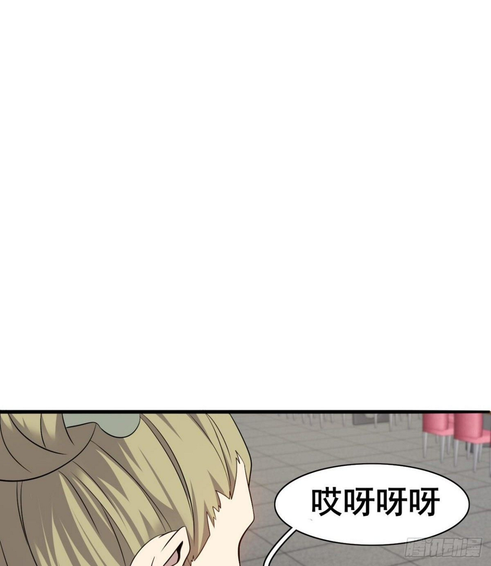 第30话 生死赌约95