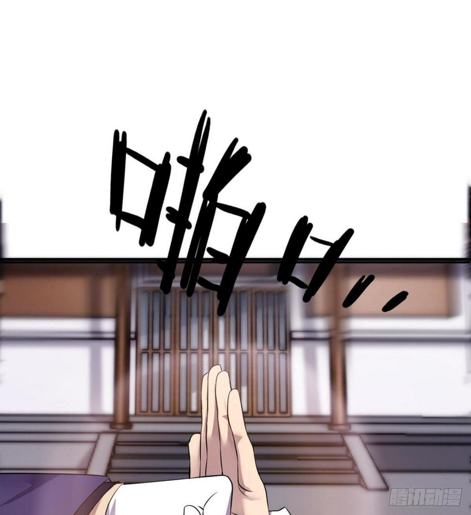 第19话 司徒家来访83