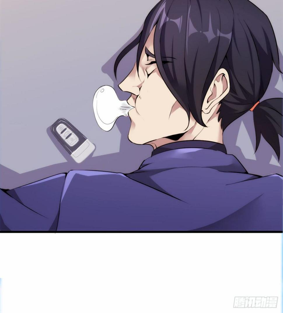 第21话 话最多的人24