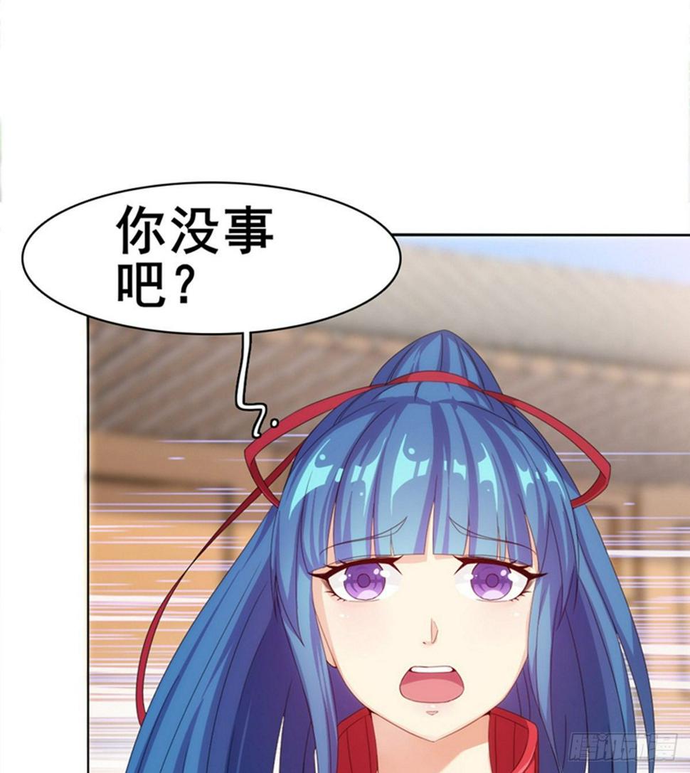 第14话 阮家大小姐92
