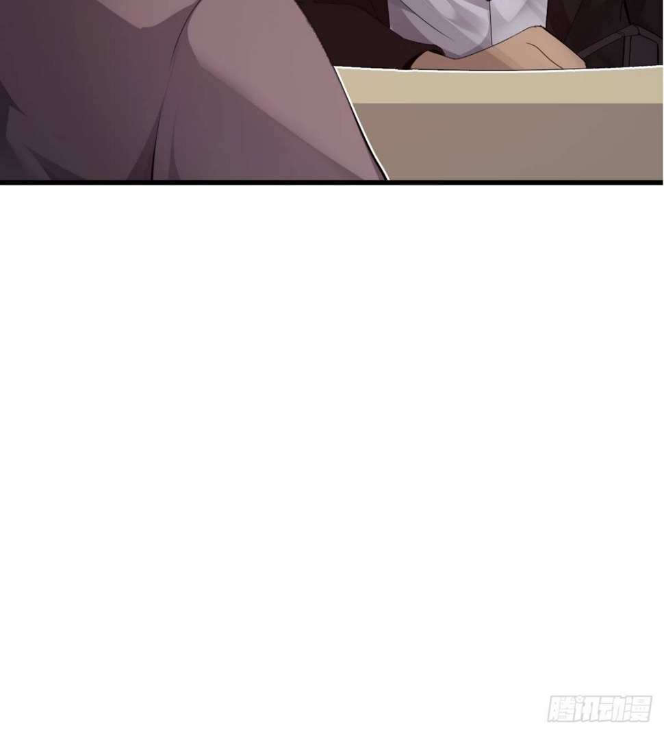 第26话 奉“旨”开赌56