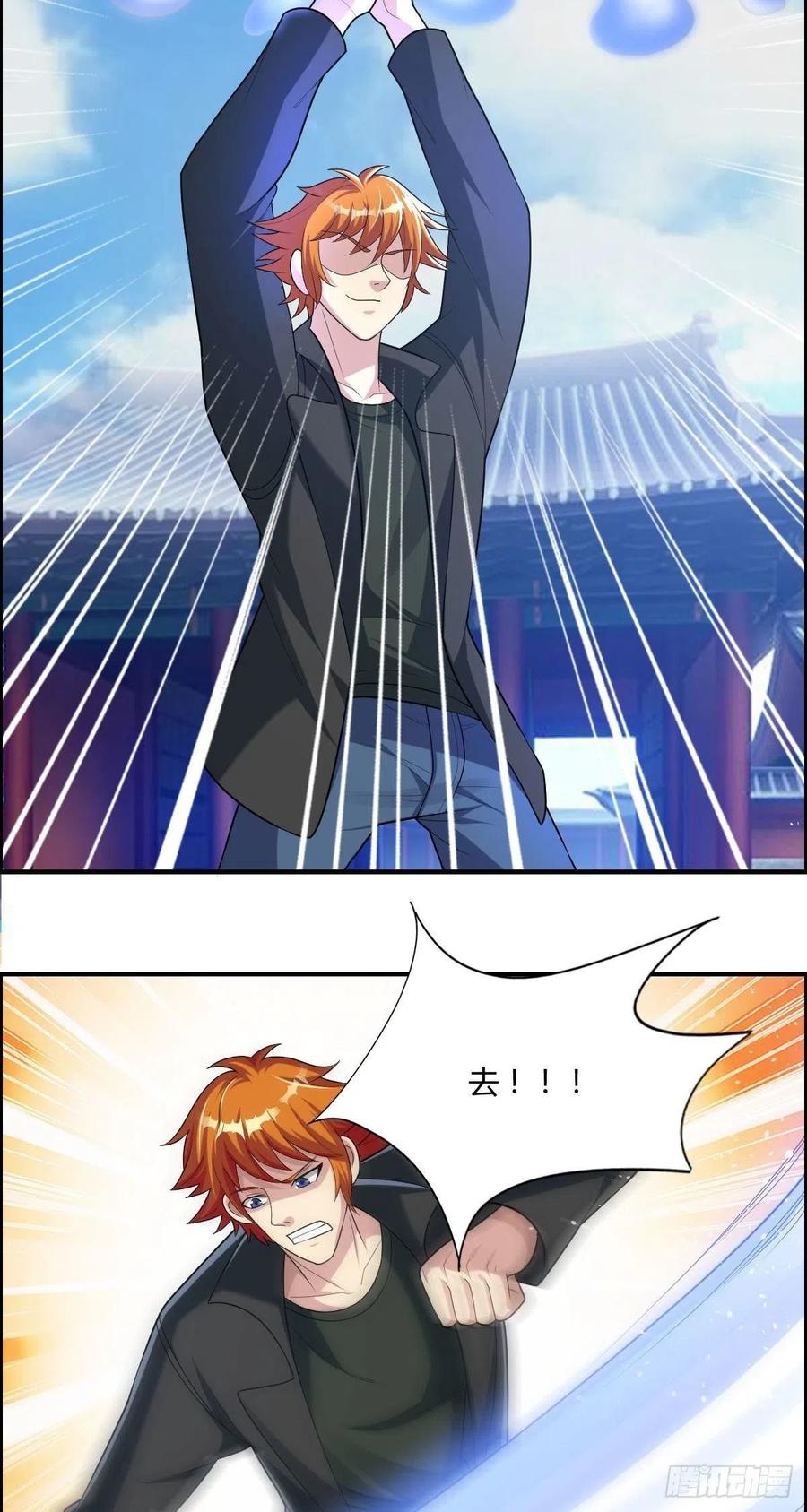 第78话 迎接敌人的是猎枪19