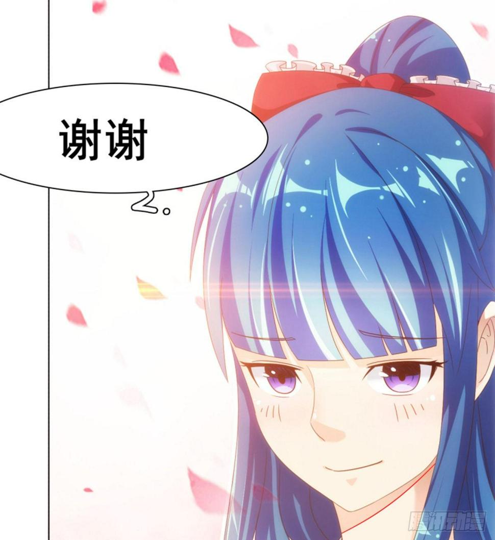 第11话携美逛街遭挑衅45