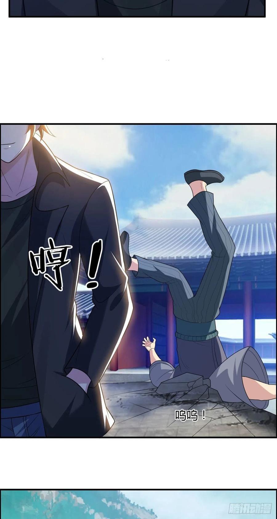第78话 迎接敌人的是猎枪28