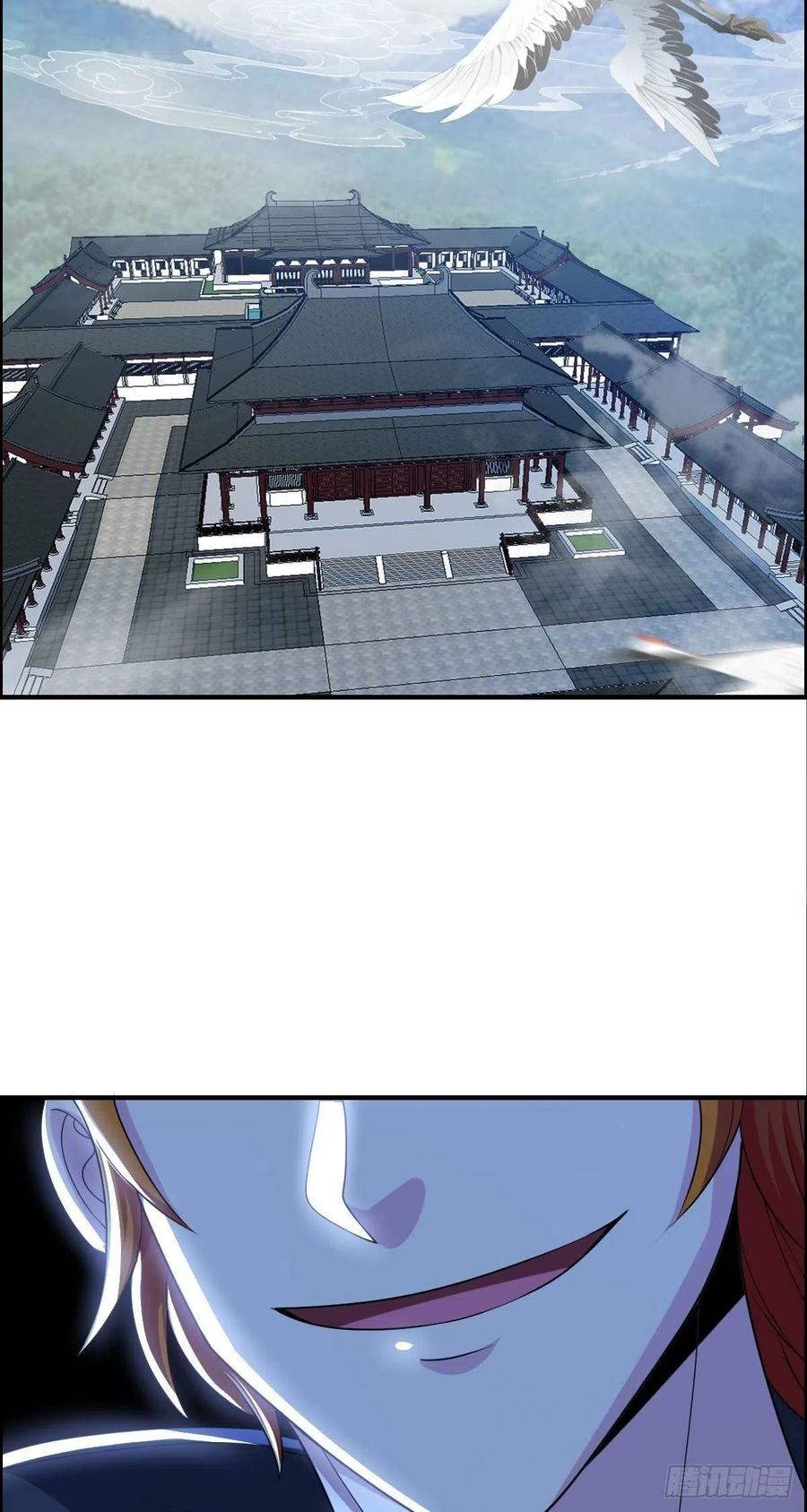 第71话 脸盲的大喇嘛35