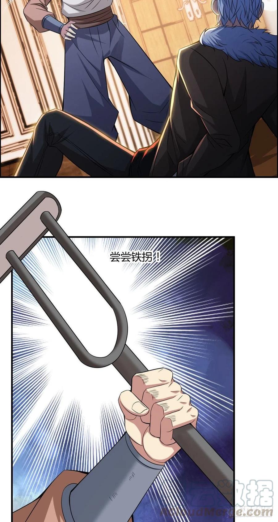 第58话 立地成佛18