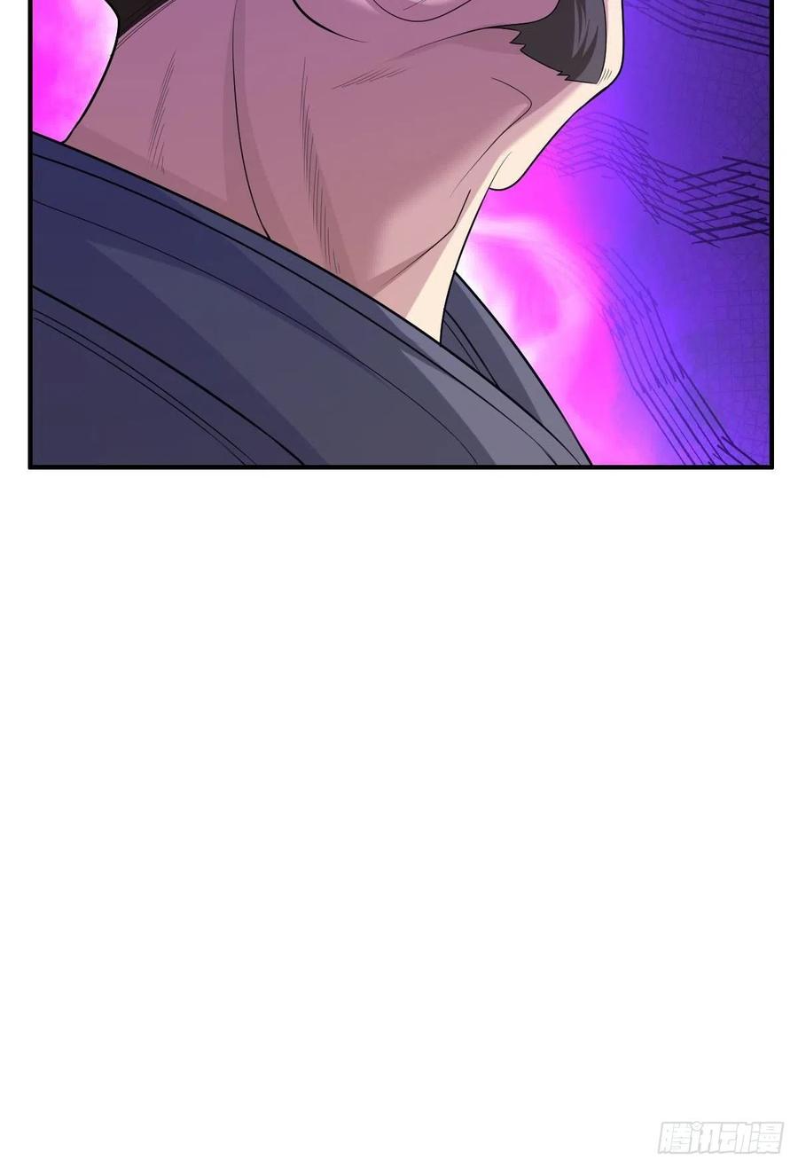 第76话 砸场子的44