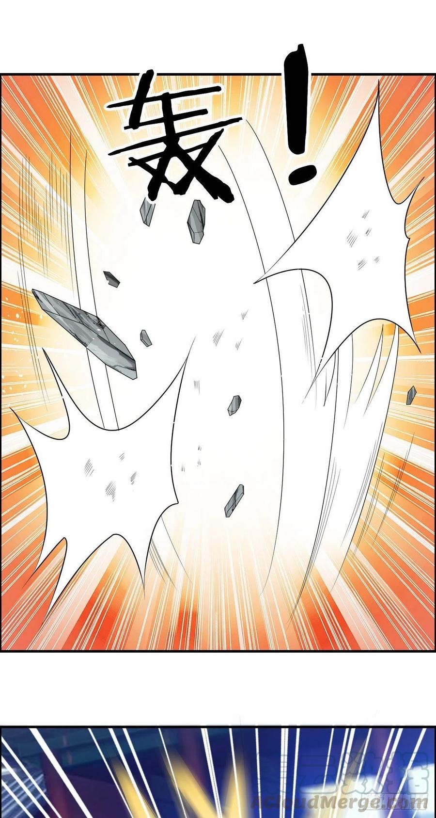 第76话 砸场子的24