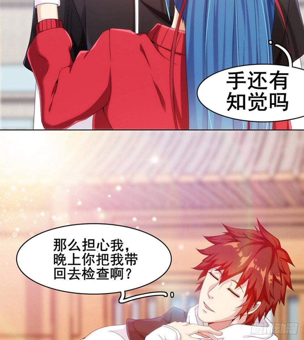 第14话 阮家大小姐94