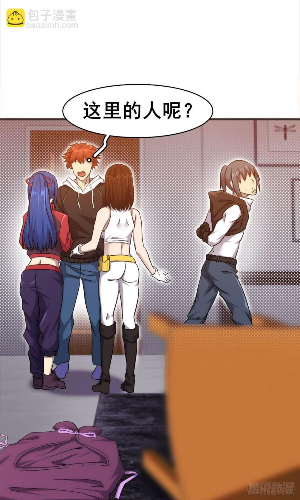 第37话  练练十八摸12