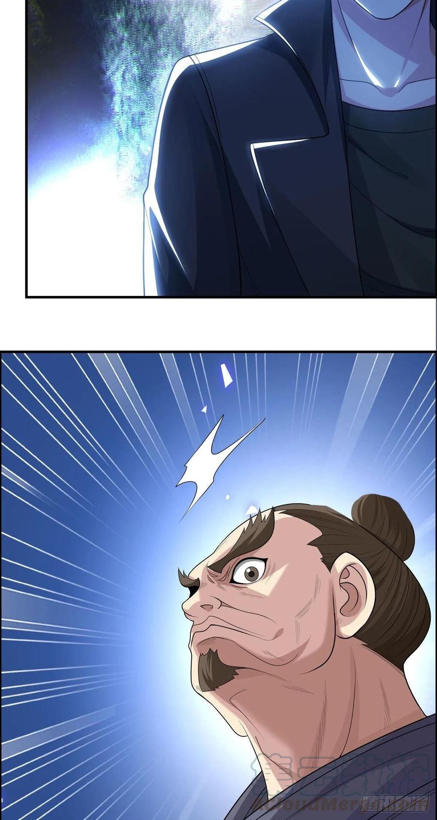 第77话 你们！过来啊3