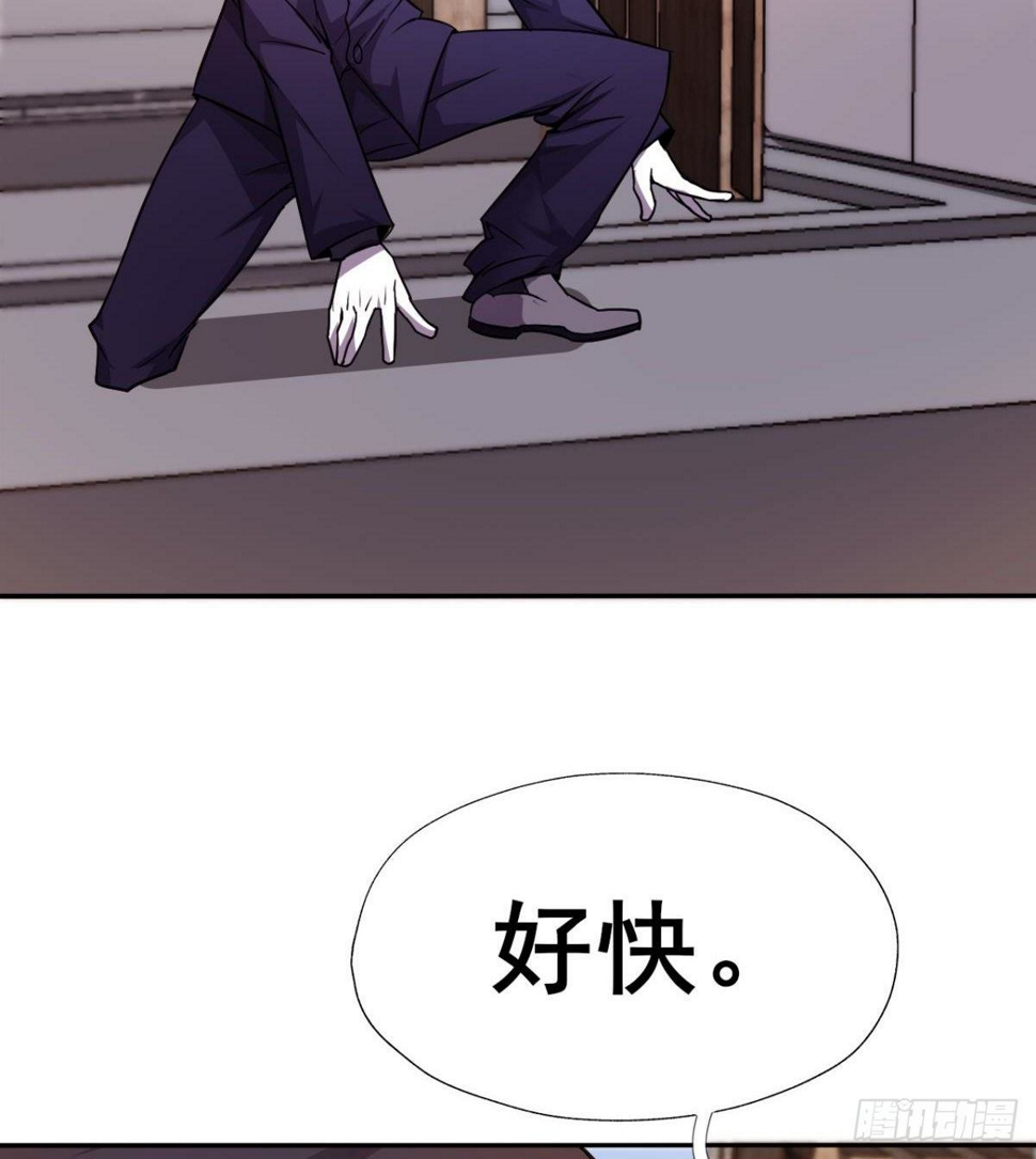 第19话 司徒家来访64