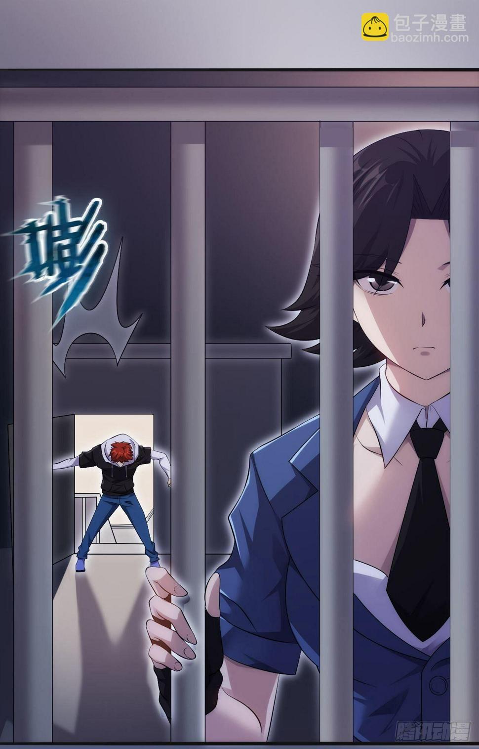 第35话  活着就得爽3