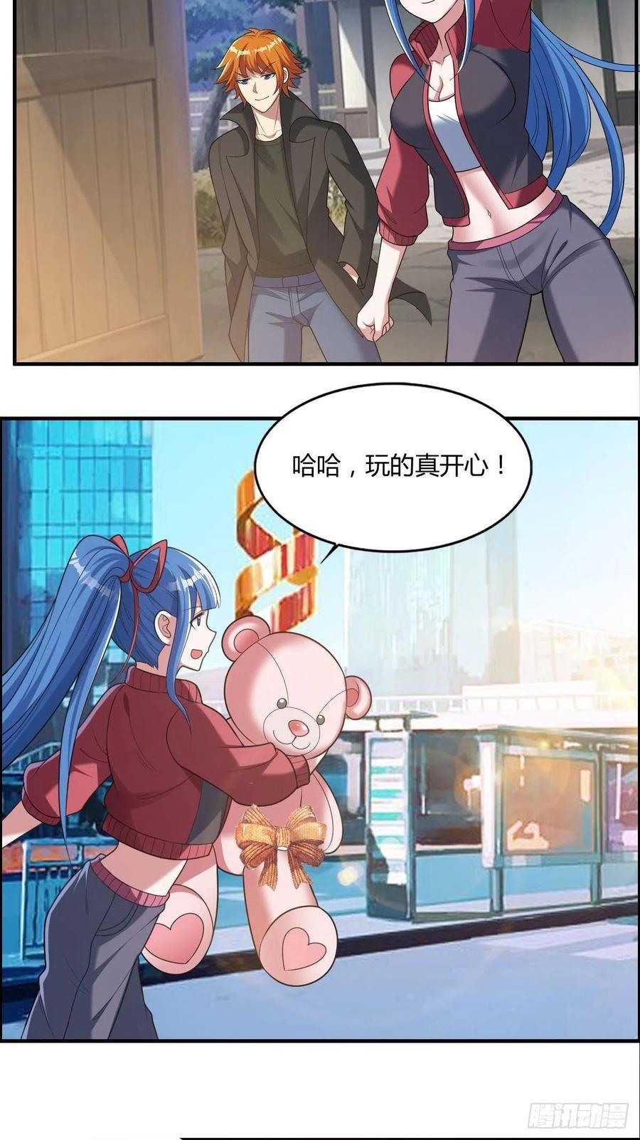 第83话 精心斋19