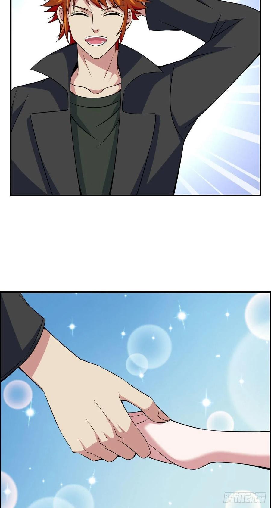 第60话 父与子的交谈8