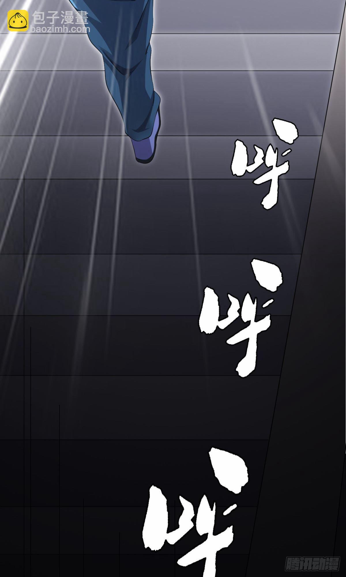 第36话 天才巨波推27