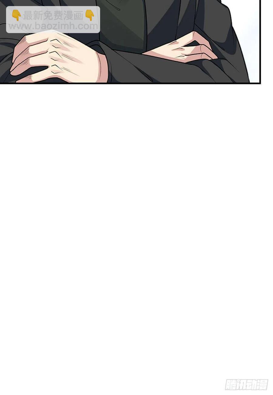 第85话 上门孙女婿？43