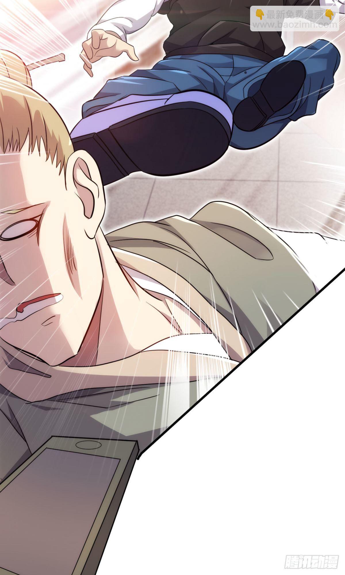 第37话  练练十八摸46