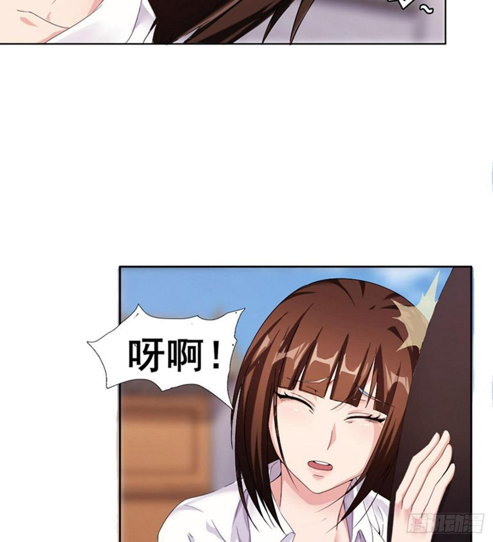 第14话 阮家大小姐81