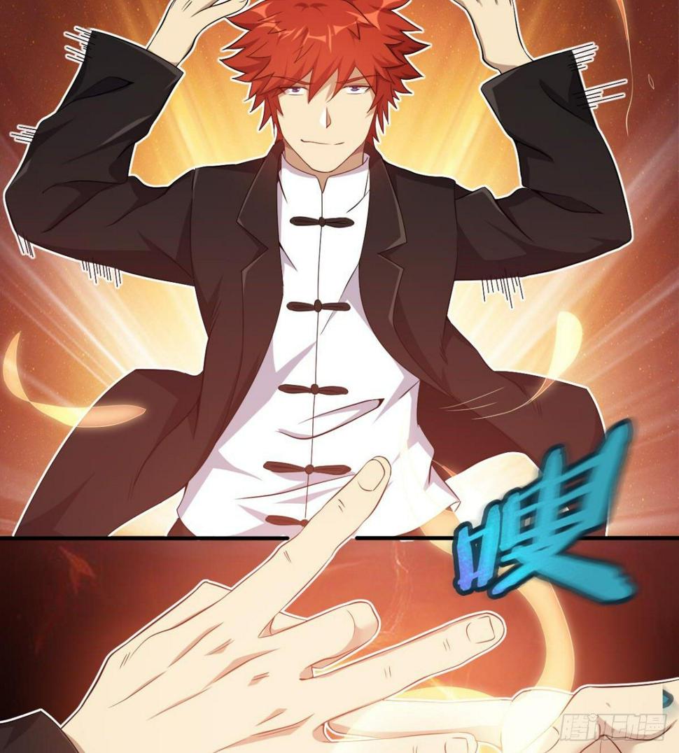 第31话 大罗佛手57