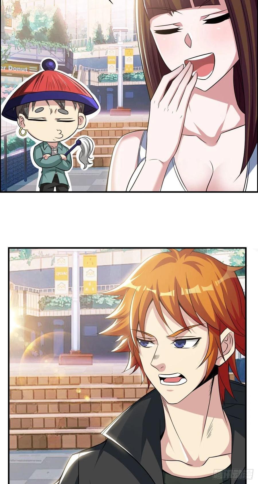 第63话 躺枪的司徒莫23