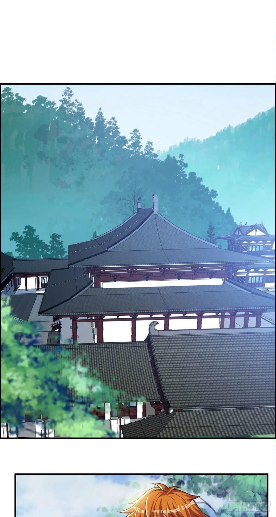 第79话 亚洲武道会43