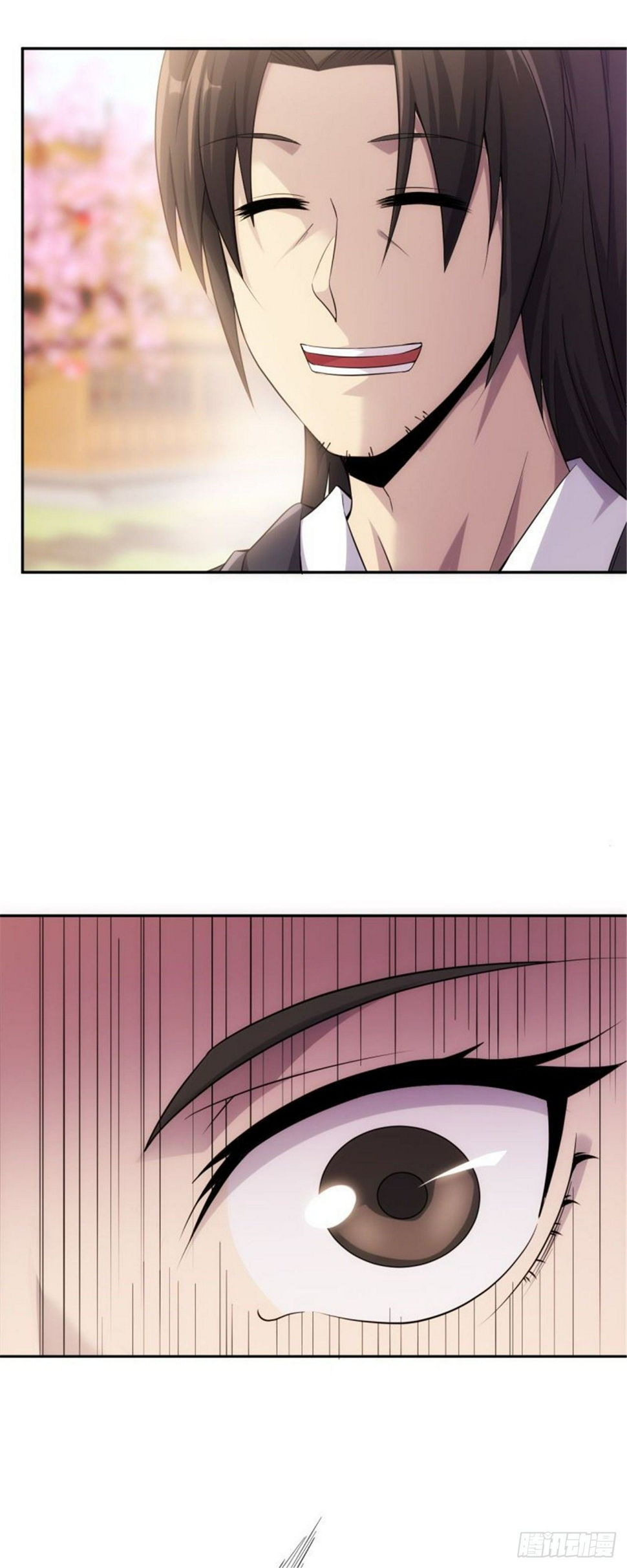 第33话 美女也是资产之一2