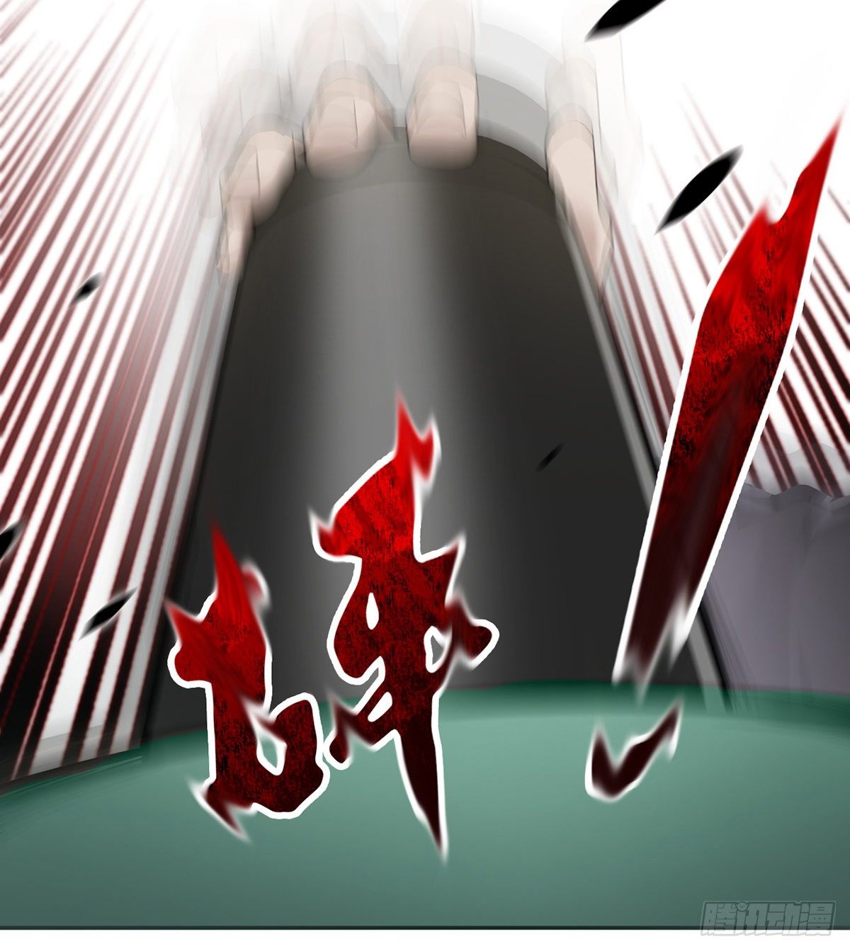 第2话 故意放水40