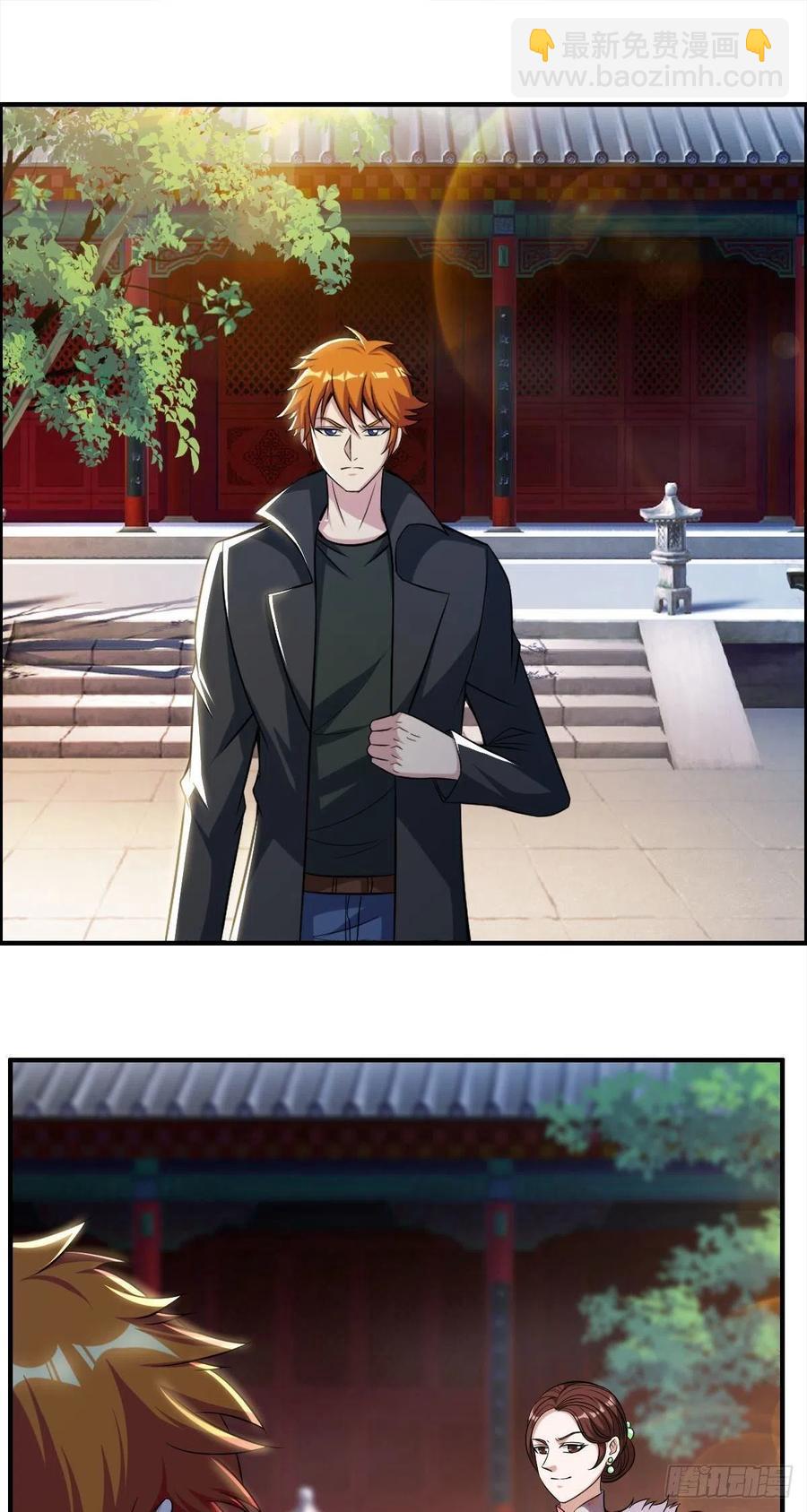 第59话 老情人重逢？2