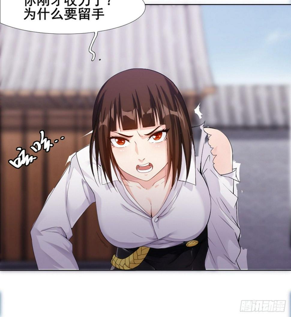 第14话 阮家大小姐60