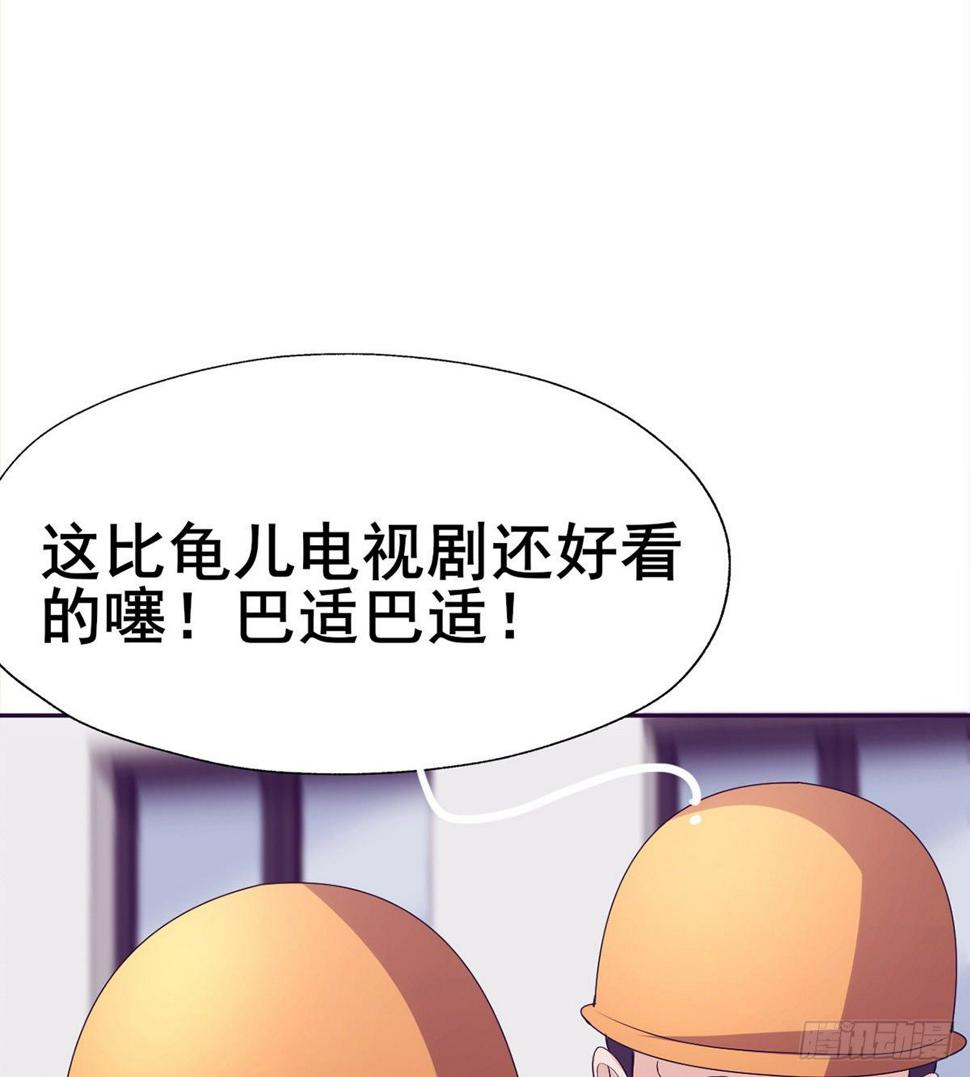 第17话 岛国电影的感悟17