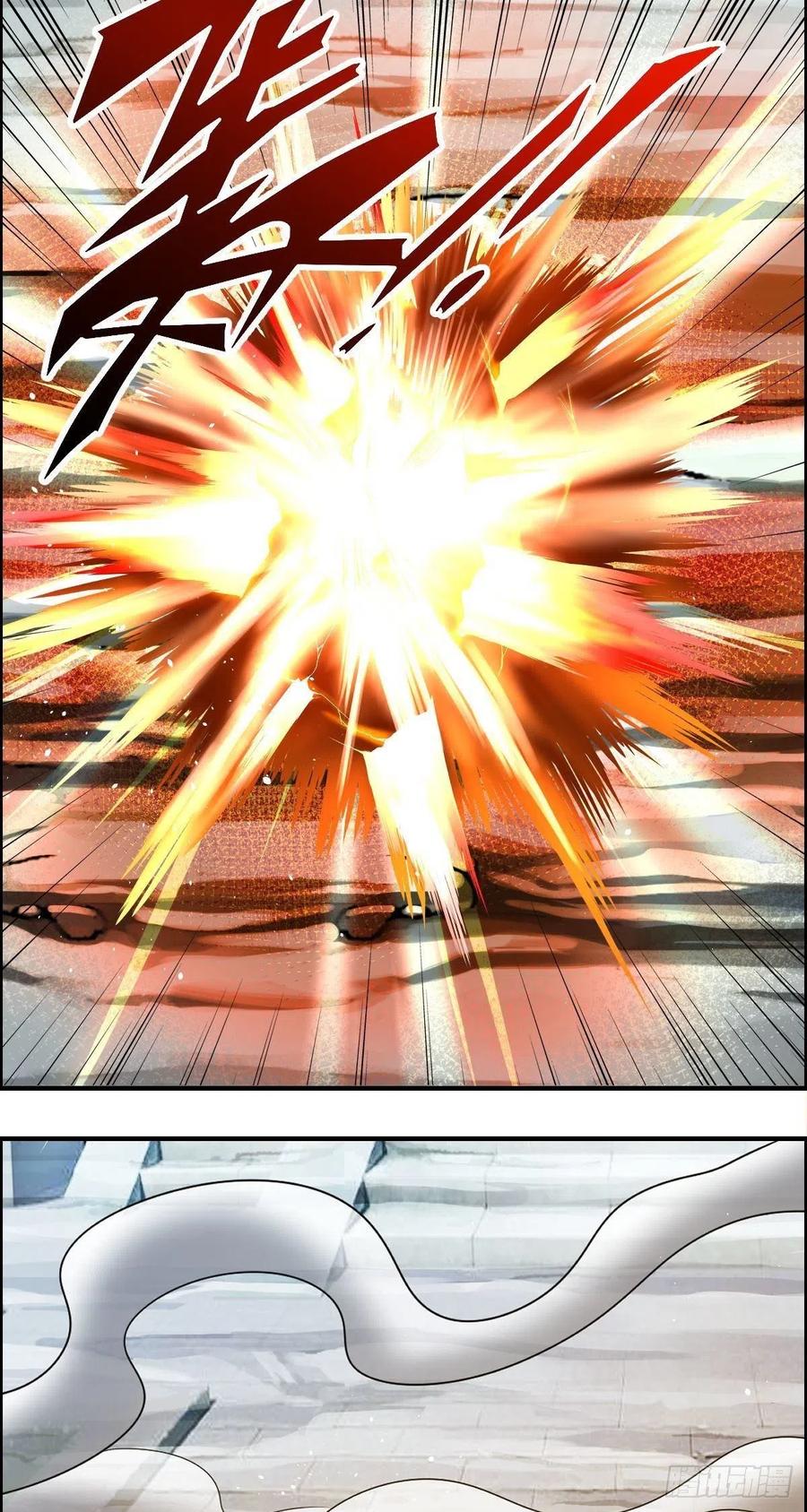 第75话 天相第六式46