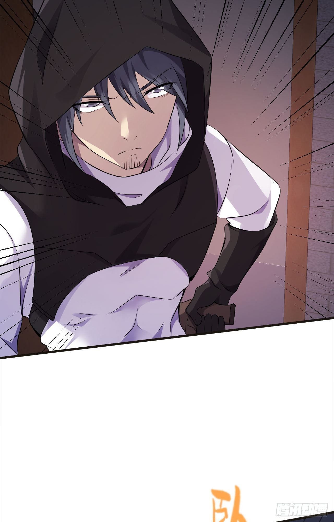 第35话  活着就得爽41