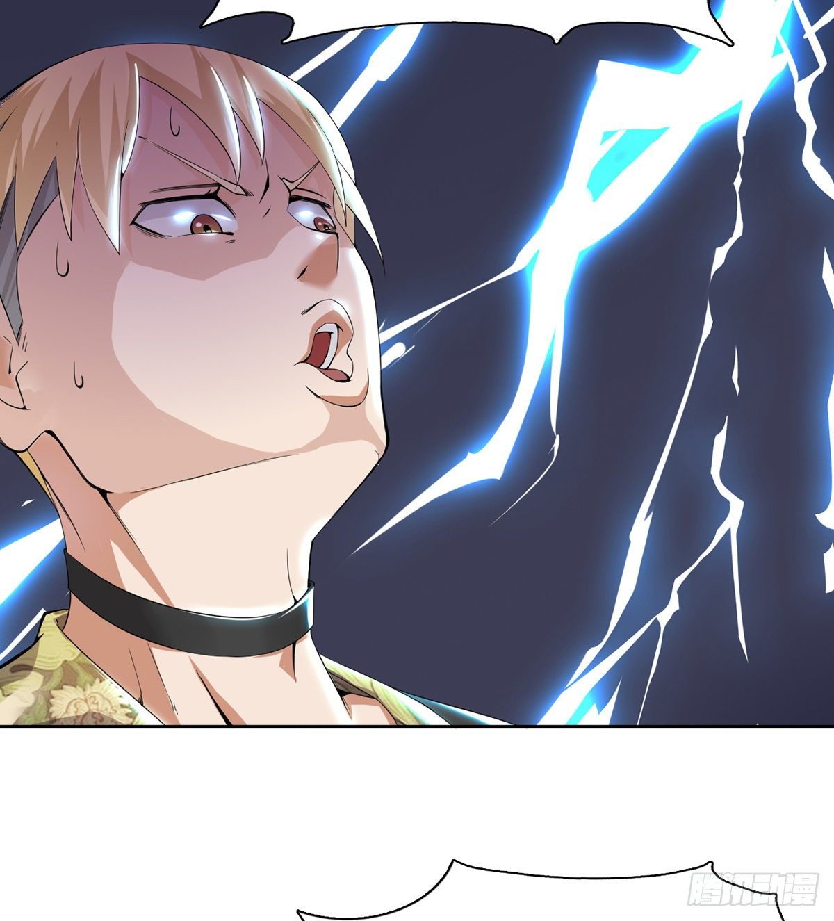 第3话 赌术天才露锋芒7