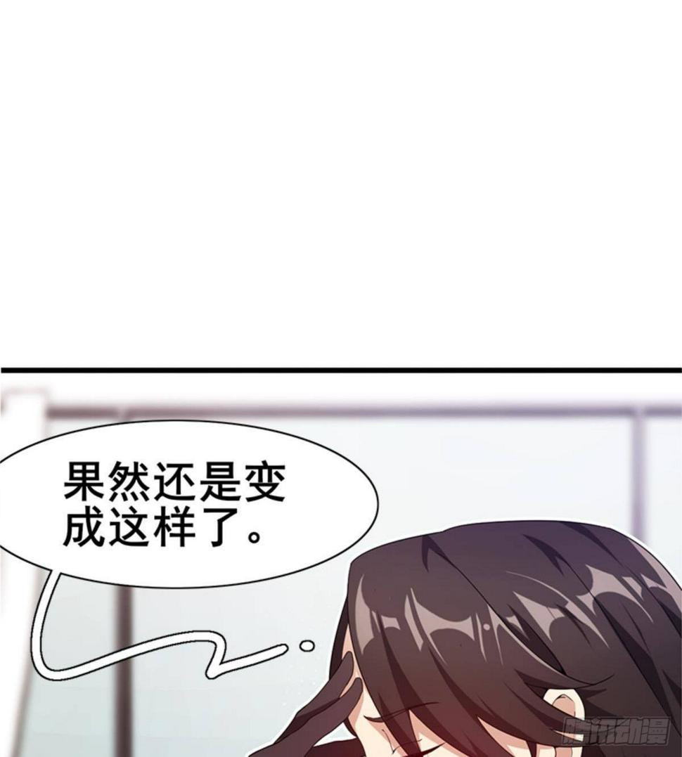 第25话 与美女过招20