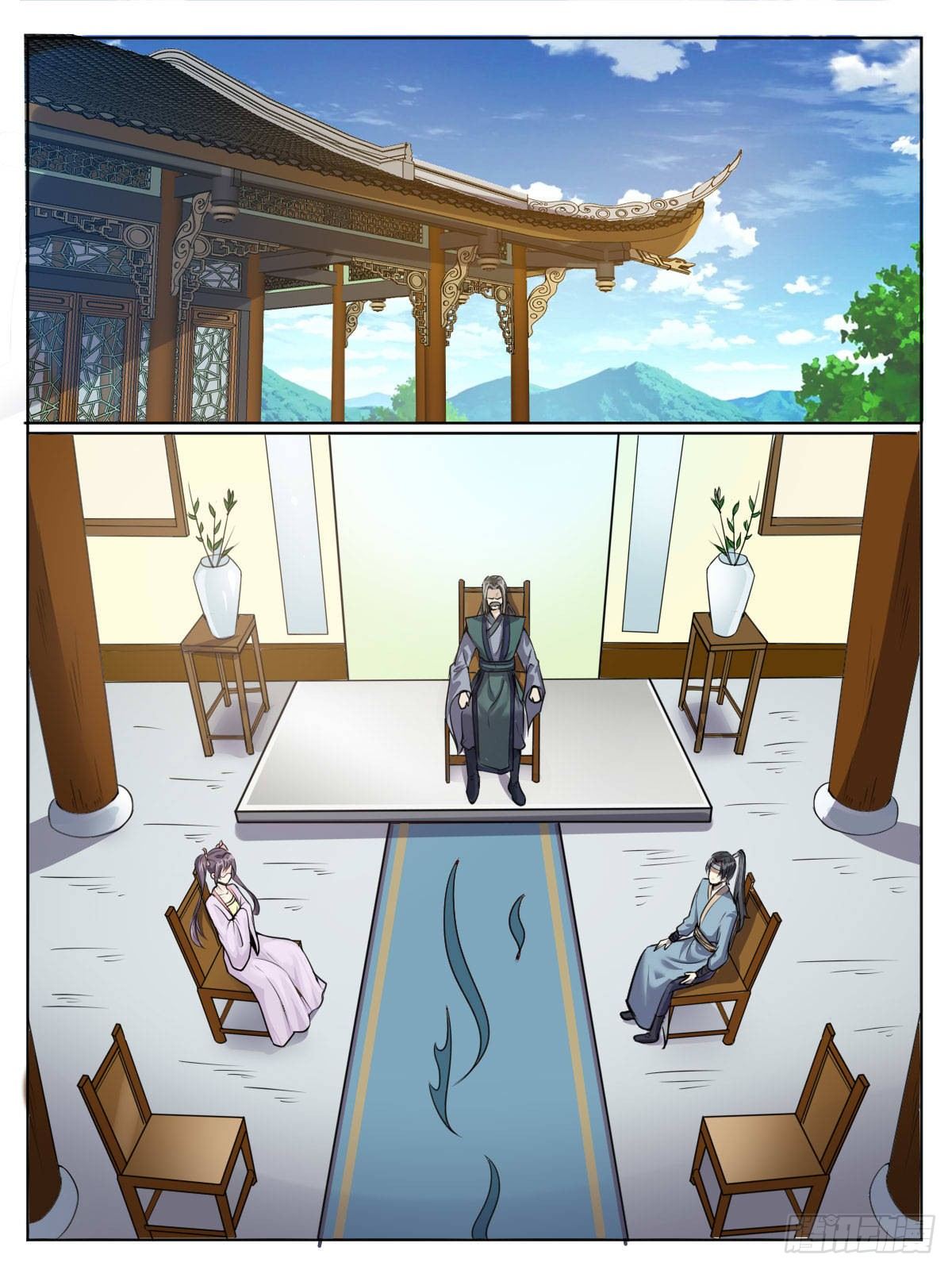 三四 - 切磋5