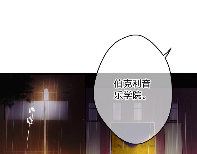 第80话 出国?47