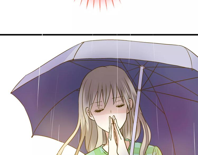 第56话 越下越大的雨34
