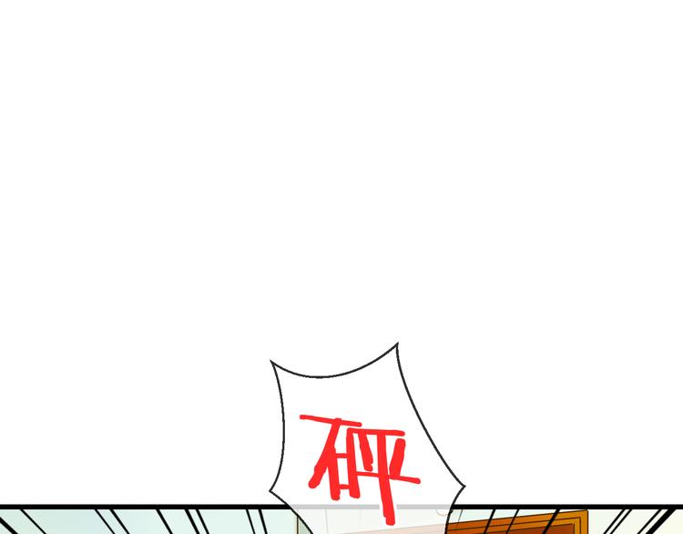 第41话 我是冒牌货72