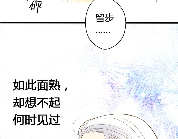 第7话 探病10