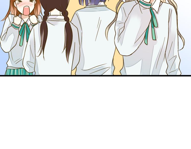 第84话 新生活68